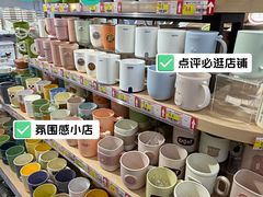 -西北轻工批发市场