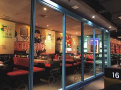 门面-丰茂烤串(全国首店)