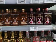 -物美超市(通州果园店)