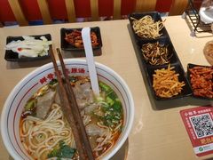 -小椒羊.羊肉粉 龙虾 羊肉串(新地旗舰店)