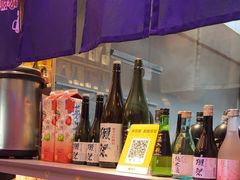 -坂吉屋·居酒屋深夜食堂(龙湖店)