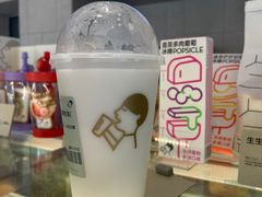 -喜茶(珠海华发商都店)