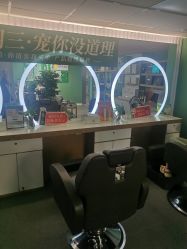 -章光101防脱养发荟