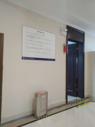 -南京医科大学友谊整形外科医院