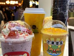 -果呀呀(国金街店)