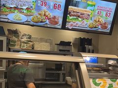 -赛百味SUBWAY(乐翔路店)