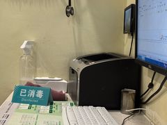 -美迦爱-牙专科·兔科·骨科诊疗中心(北苑店)
