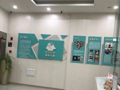-谐和贝康宠物医院24小时·宠保定点(急重症转诊中心)