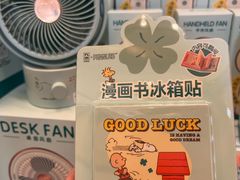 -苏州中心商场
