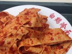 -白鹤大冷面