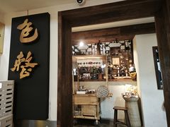 -包整·丝娃娃(甲秀楼景观店)