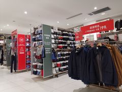 -优衣库(南京建邺万达广场店)
