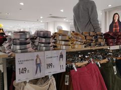 -优衣库(上海正大广场店)