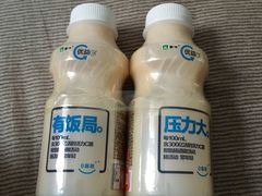 -麦凯乐(尚志大街店)