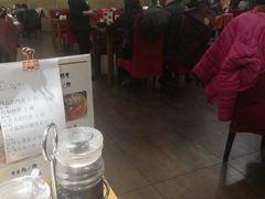 -紫光园(天通苑店)