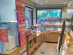 -味多美蛋糕(亚非大厦店)