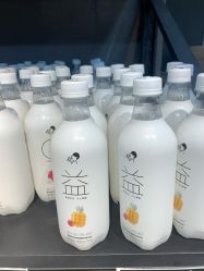 -美丽田园Beauty Farm