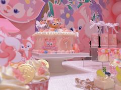 -我是短短·蛋糕店