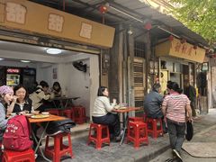 -甜甜屋(解放中路店)