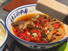 -零柒三幺·山野湖南菜(景枫中心店)