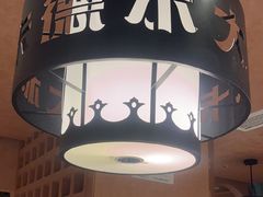 -清真·卡德尔大叔新疆主题餐厅(龙汇路店)