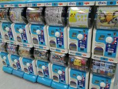 -玩具反斗城(海港城店)