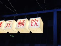 -赣菜笔记·江西米粉·小龙虾·小炒(曹杨路店)