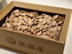 -魁盛居百年鲁菜馆(县西巷店)