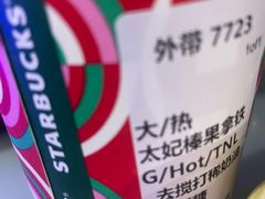 -星巴克(钦江路店)