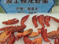 -小天鹅戴斯酒店鲸鲨百汇创作料理