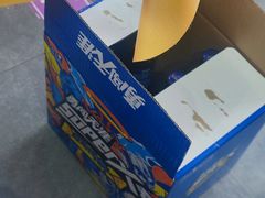 -小桥衢州人家·海鲜烧烤·盱眙龙虾(万达水街店)