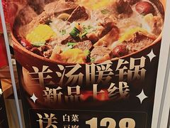 -陈阿婆鱼头泡饼·京味菜(复兴路店)