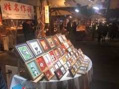 -成都梵高星空艺术馆(春熙路旗舰店)