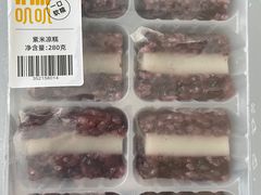 -盒马鲜生(双清路店)