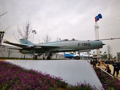 -成飞公园