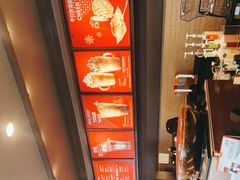 -星巴克(北新泾店)