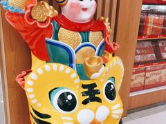 -三禾北京稻香村(北京市百货大楼店)