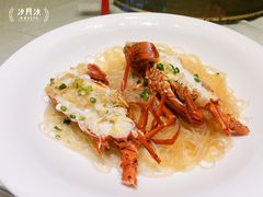 -骏莱海鲜鱼港(五角场店)
