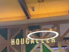 -豪客来牛排(天阳D32店)