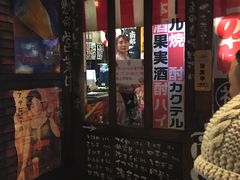 -平成屋· Late Night 食堂(四川北路店)