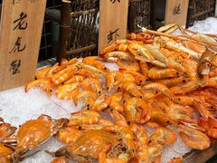 -盛宴自助餐厅(运达喜来登店)