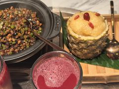 -云海肴云南菜·蒸汽石锅鱼(新奥店)