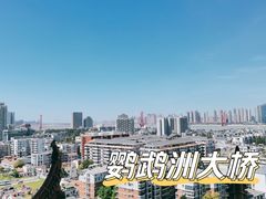 -黄鹤楼