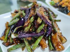 茄子烧豆角-大石磨农家宴