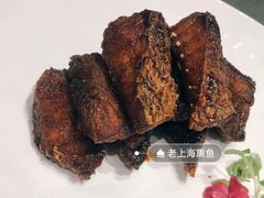 本帮熏鱼-望乡楼上海菜(日月光店)
