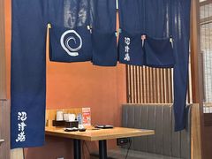 -沼津港精致料理·寿喜烧·烧鸟(青浦宝龙广场日料榜单店)