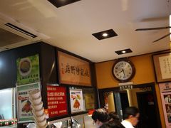 -姚记炒肝店(簋街店)