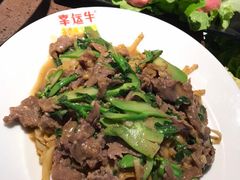 -幸运牛汕头小黄牛牛肉火锅(梅林店)
