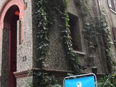 -思南书局(复兴中路店)