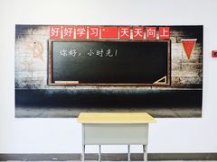门面-江宁路街道社区文化活动中心